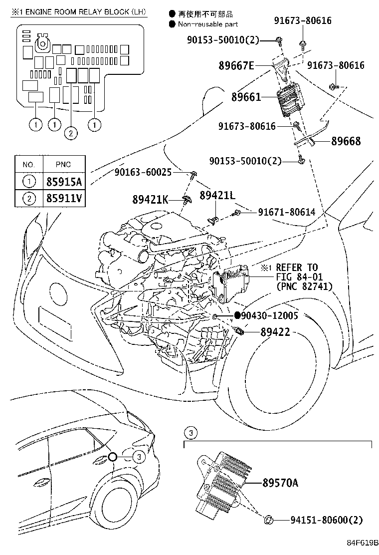 Figure 84F619B