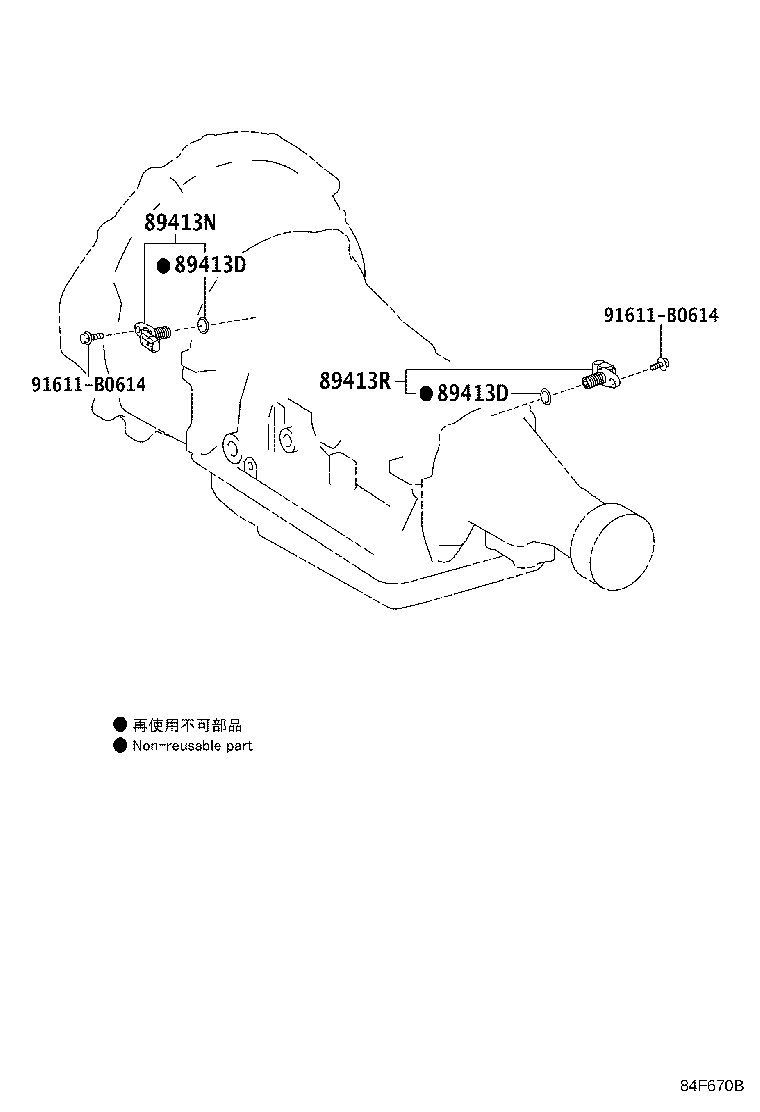 Exploded illustration 84F670B