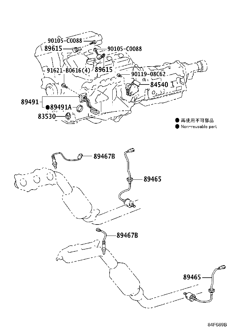 Exploded illustration 84F689B