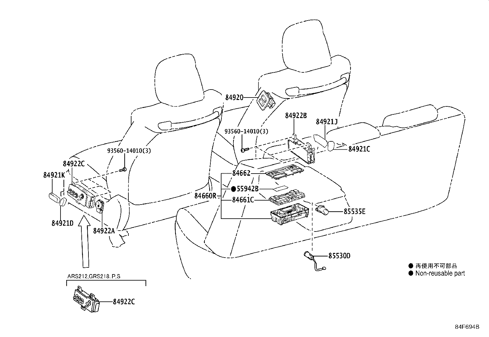 Exploded illustration 84F694B