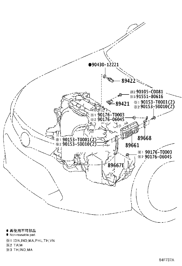 Figure 84F737A