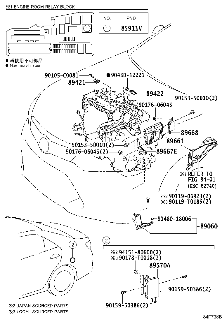 Figure 84F738B