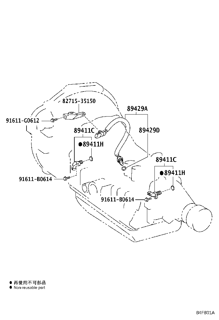 Figure 84F801A