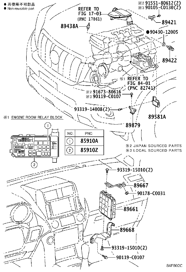 Exploded illustration 84F802C