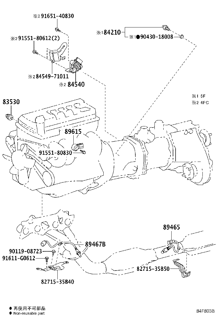 Exploded illustration 84F803B