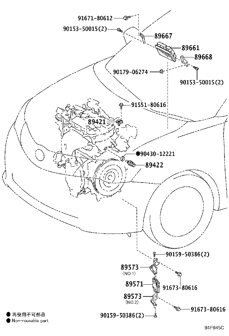 Figure 84F845C