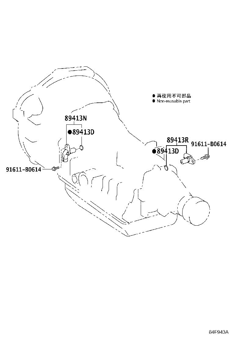 Figure 84F943A