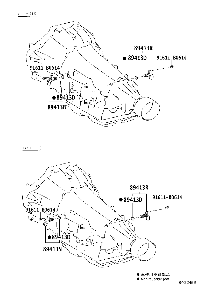 Figure 84G245B
