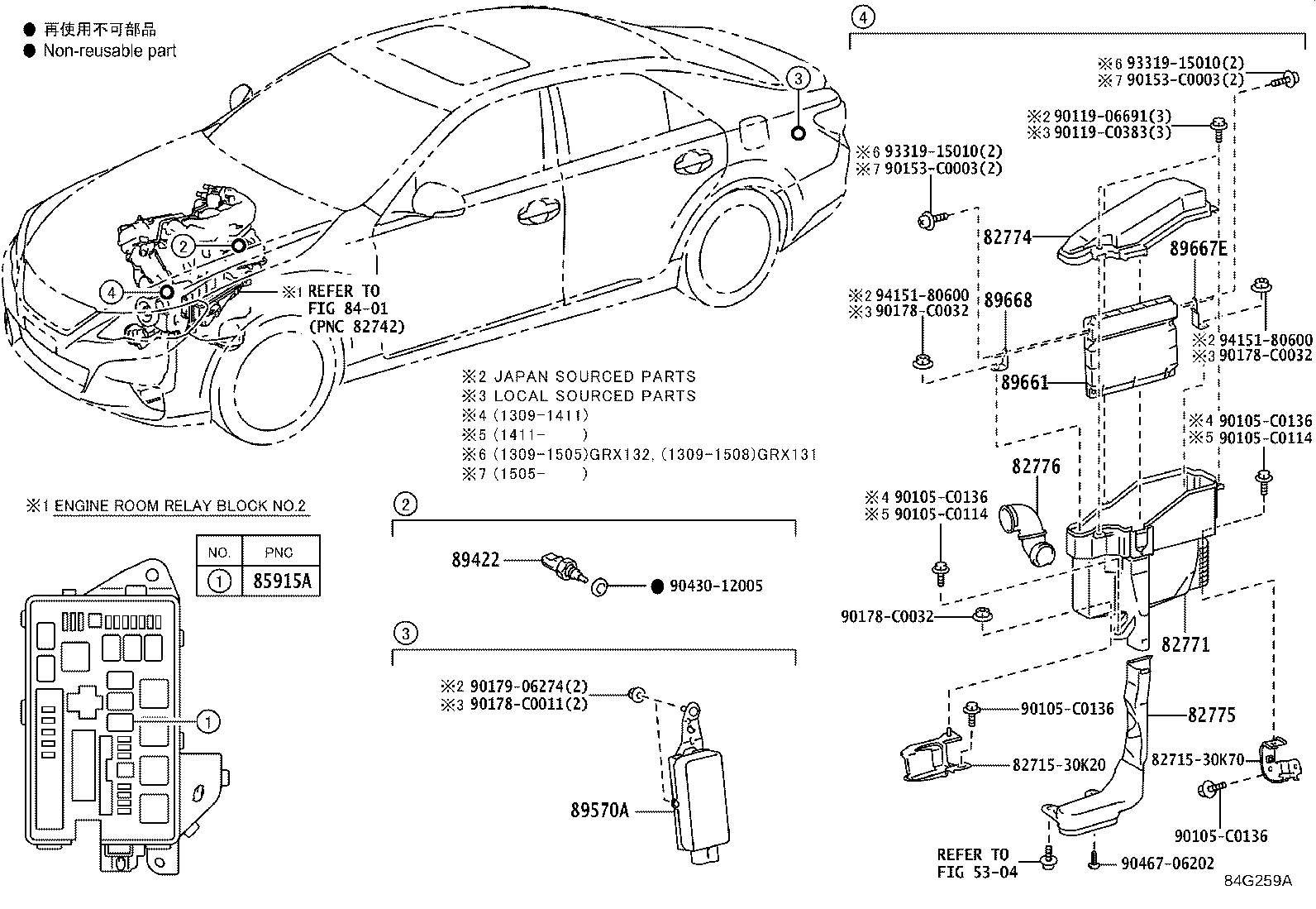 Figure 84G259A