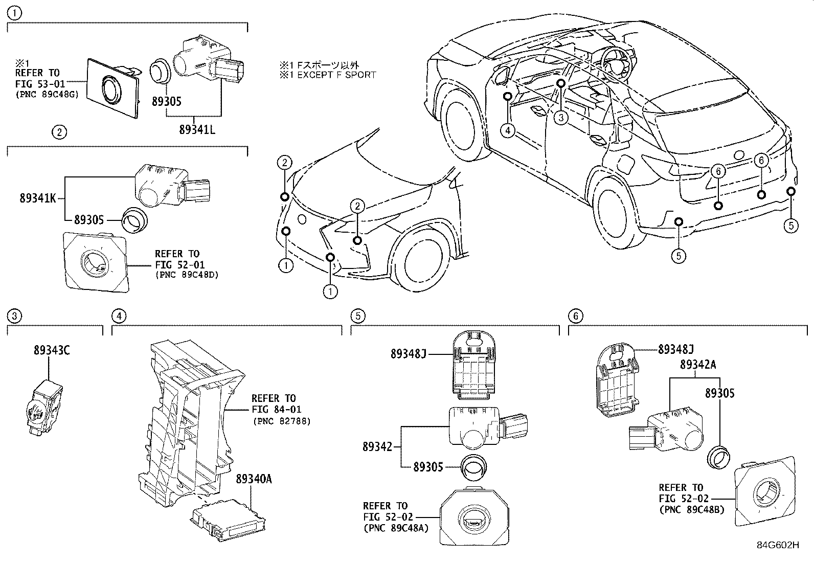 Figure 84G602H
