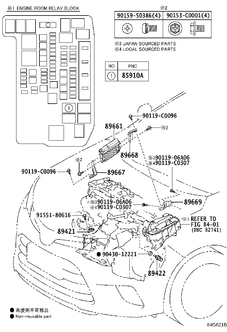 Figure 84G621B