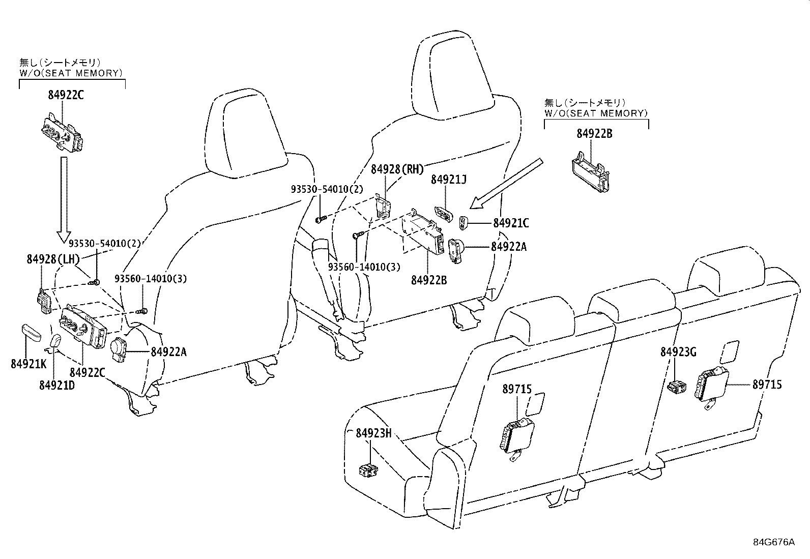 Figure 84G676A