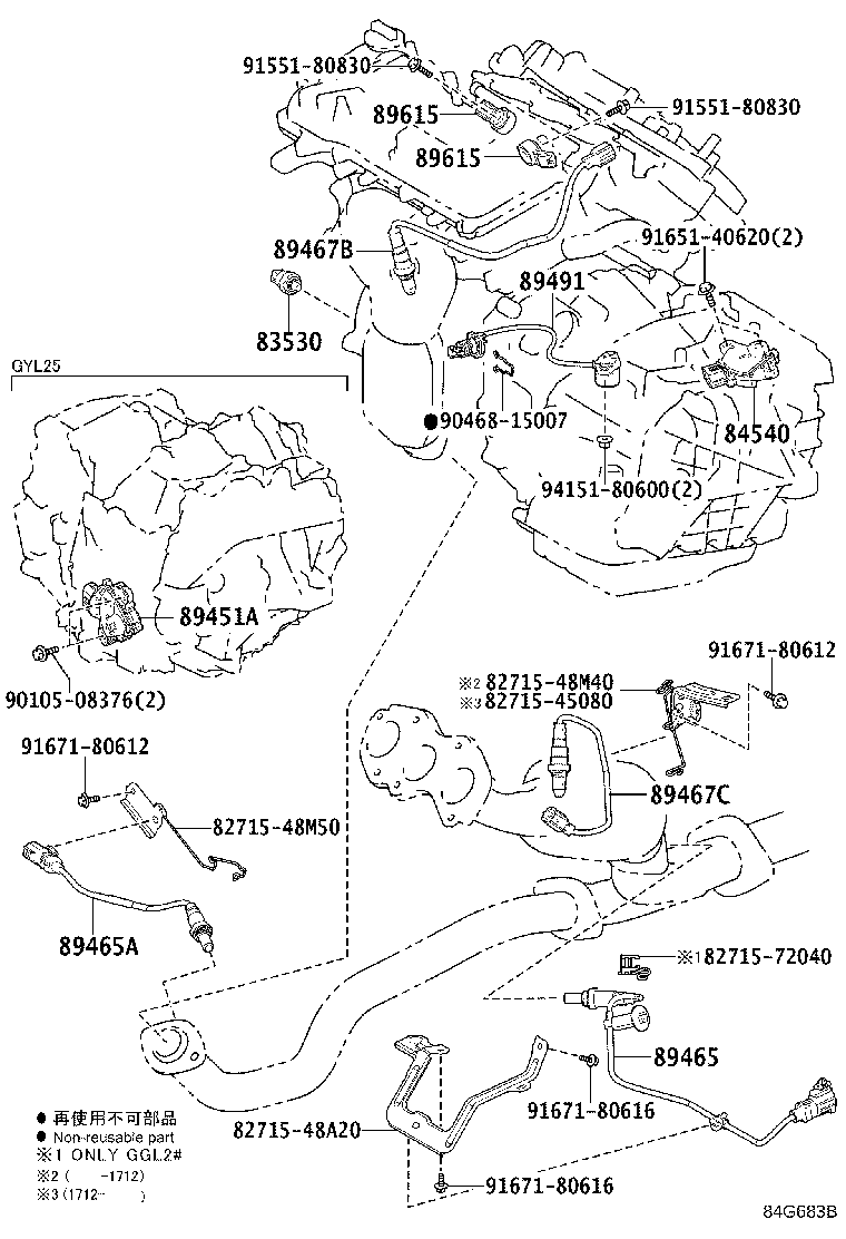Figure 84G683B