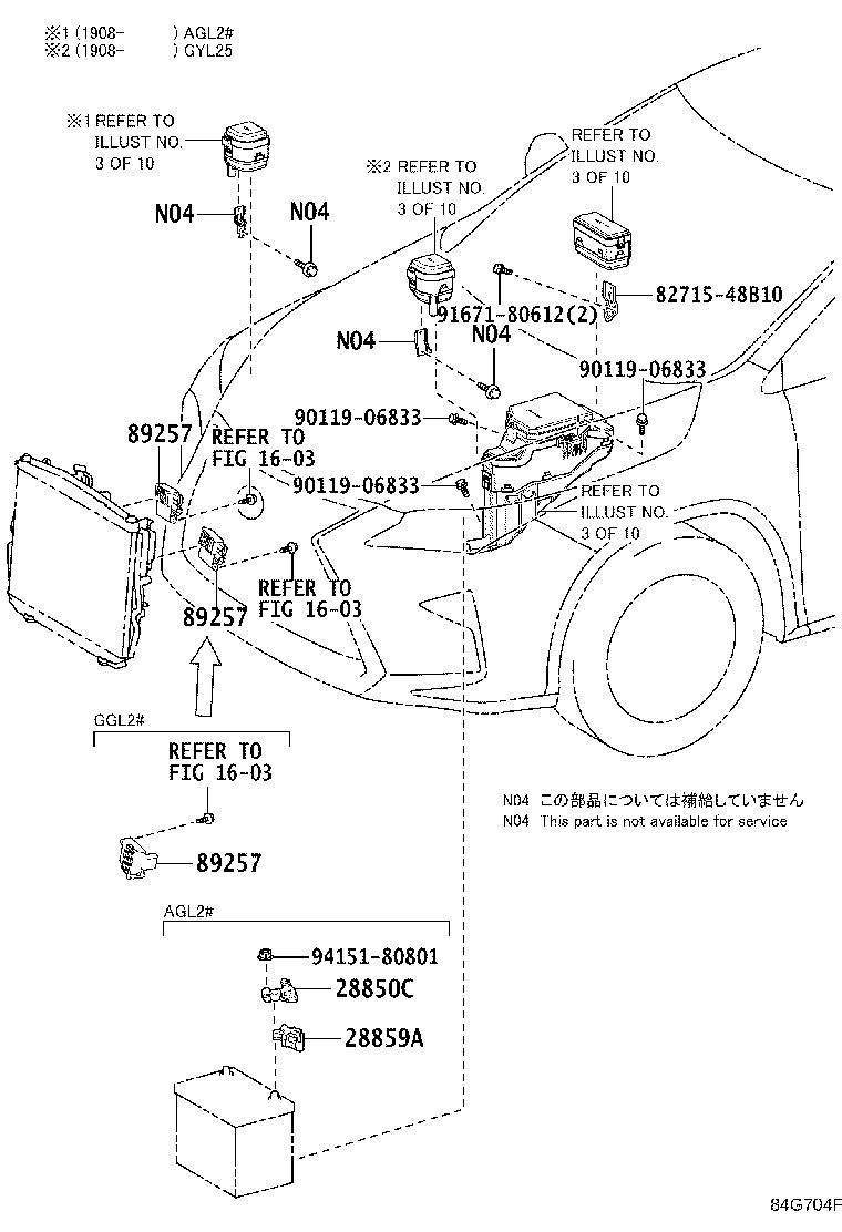 Figure 84G704F