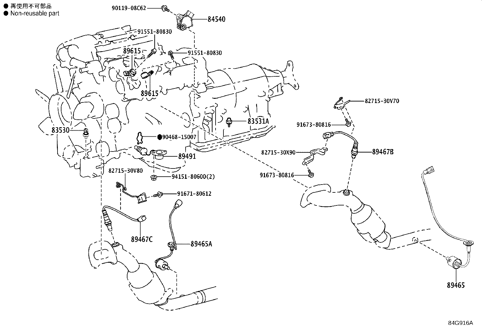 Figure 84G916A