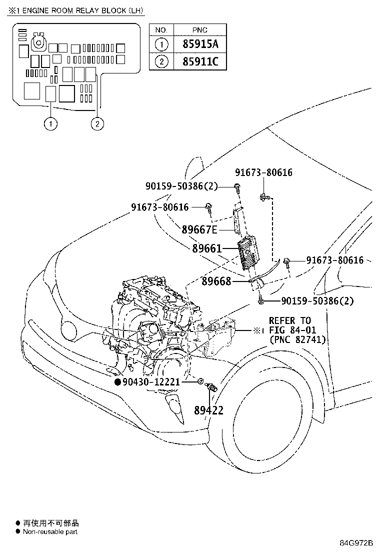 Figure 84G972B