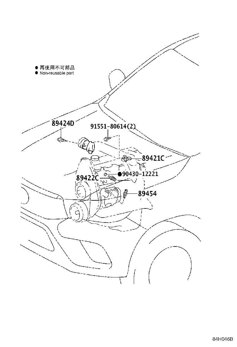 Figure 84H046B