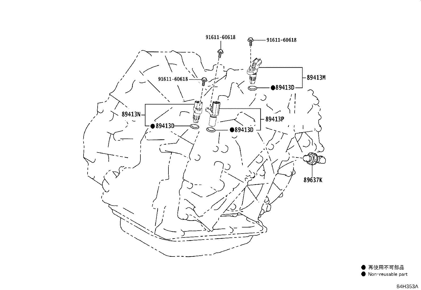 Figure 84H353A