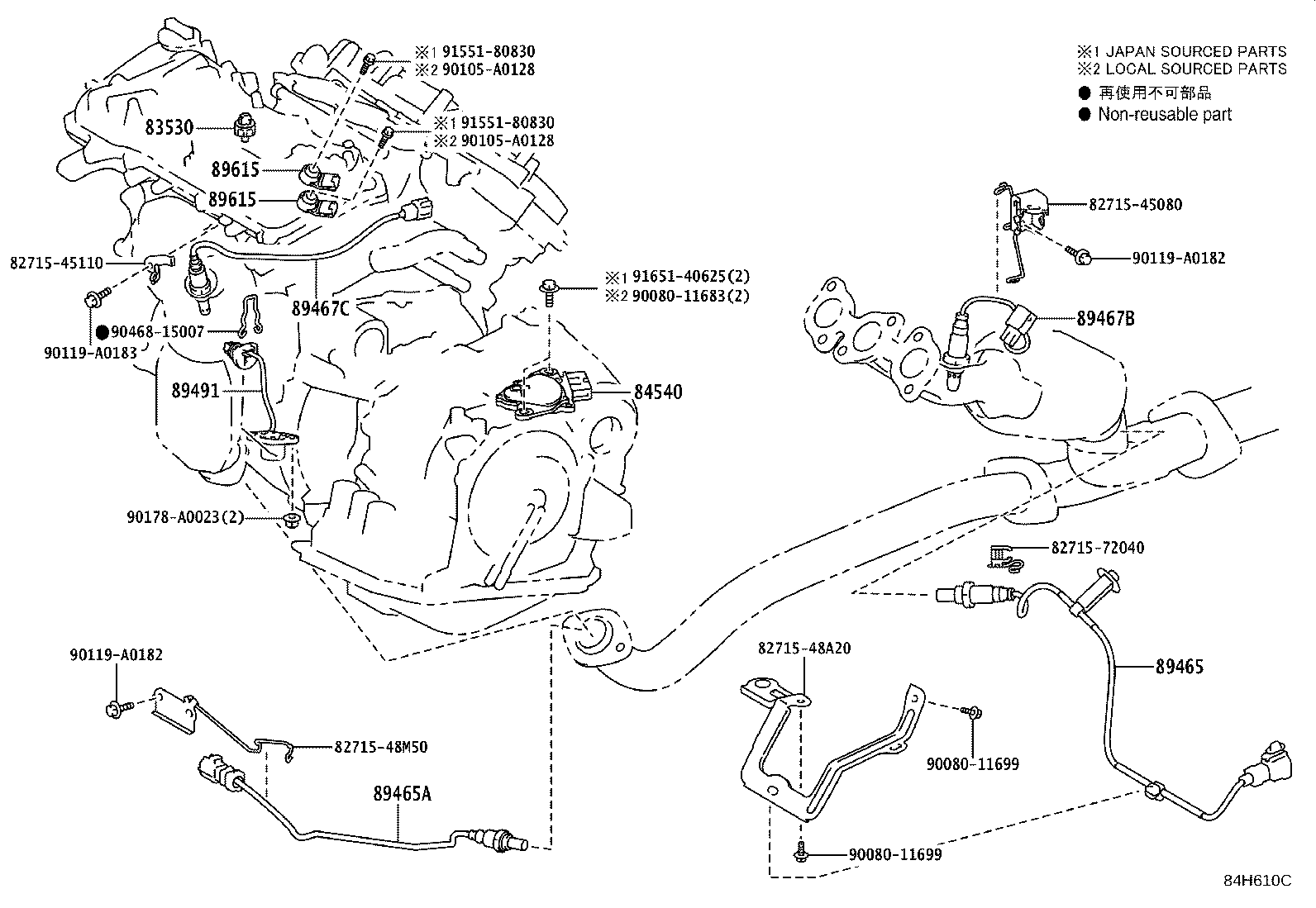 Figure 84H610C