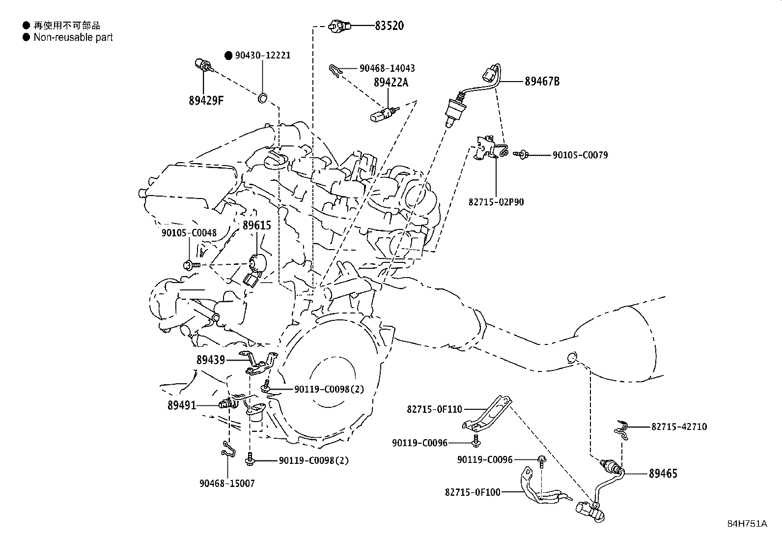 Figure 84H751A