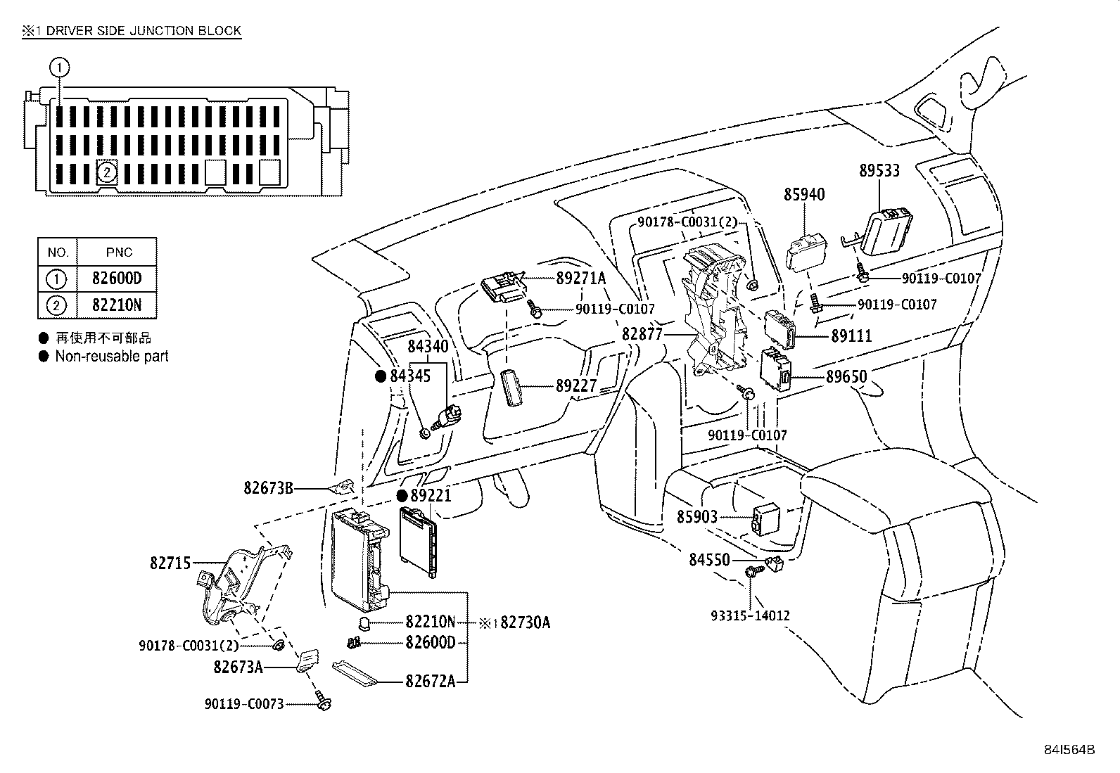 Exploded illustration 84I564B