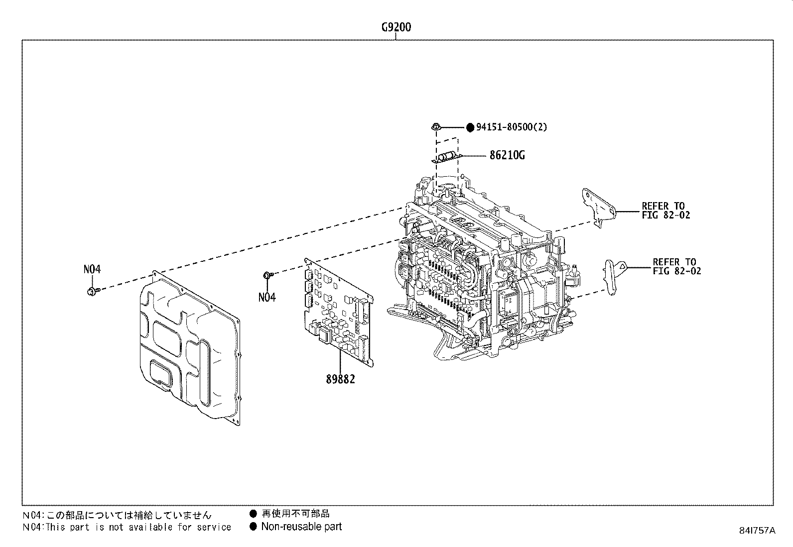 Figure 84I757A