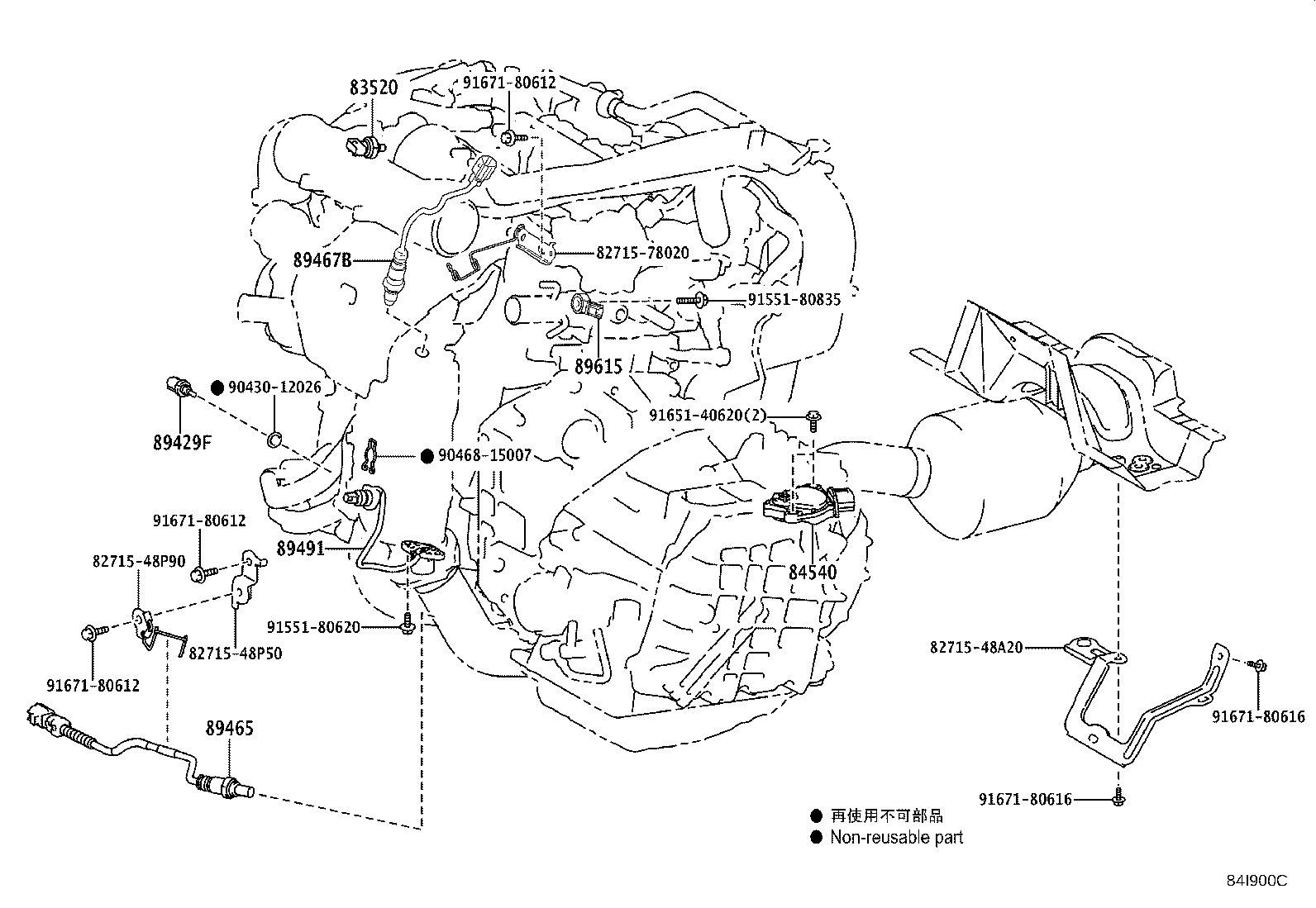 Figure 84I900C