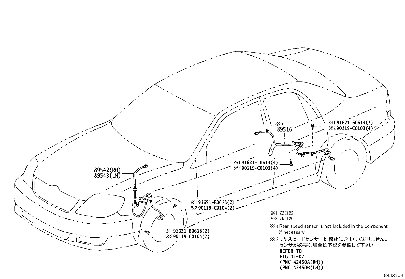 Exploded illustration 84J310B