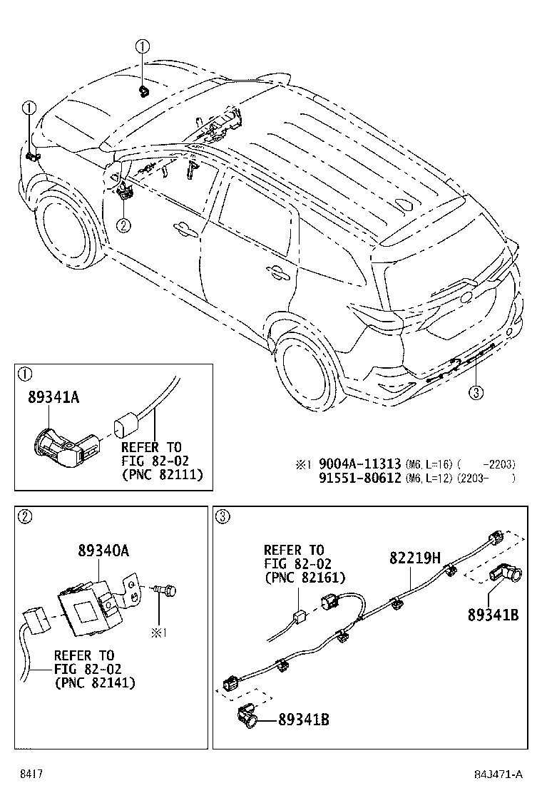 Exploded illustration 84J471A