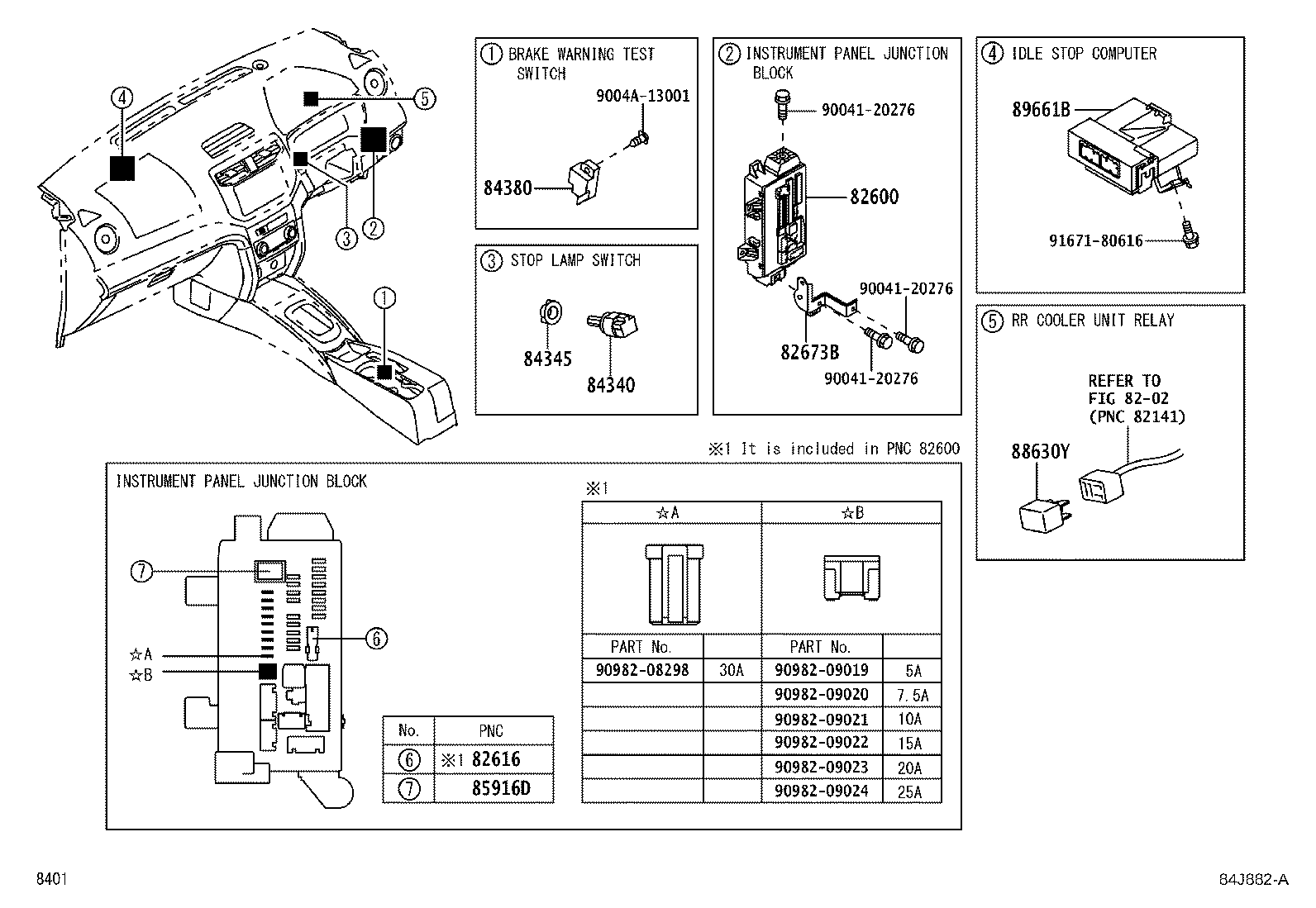 Exploded illustration 84J882A