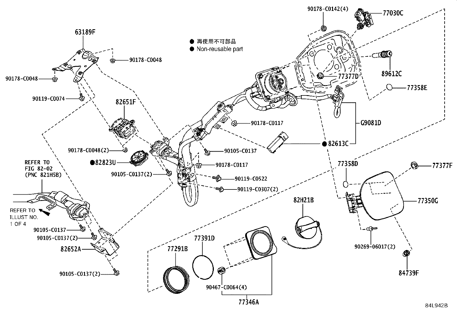 Exploded illustration 84L942B