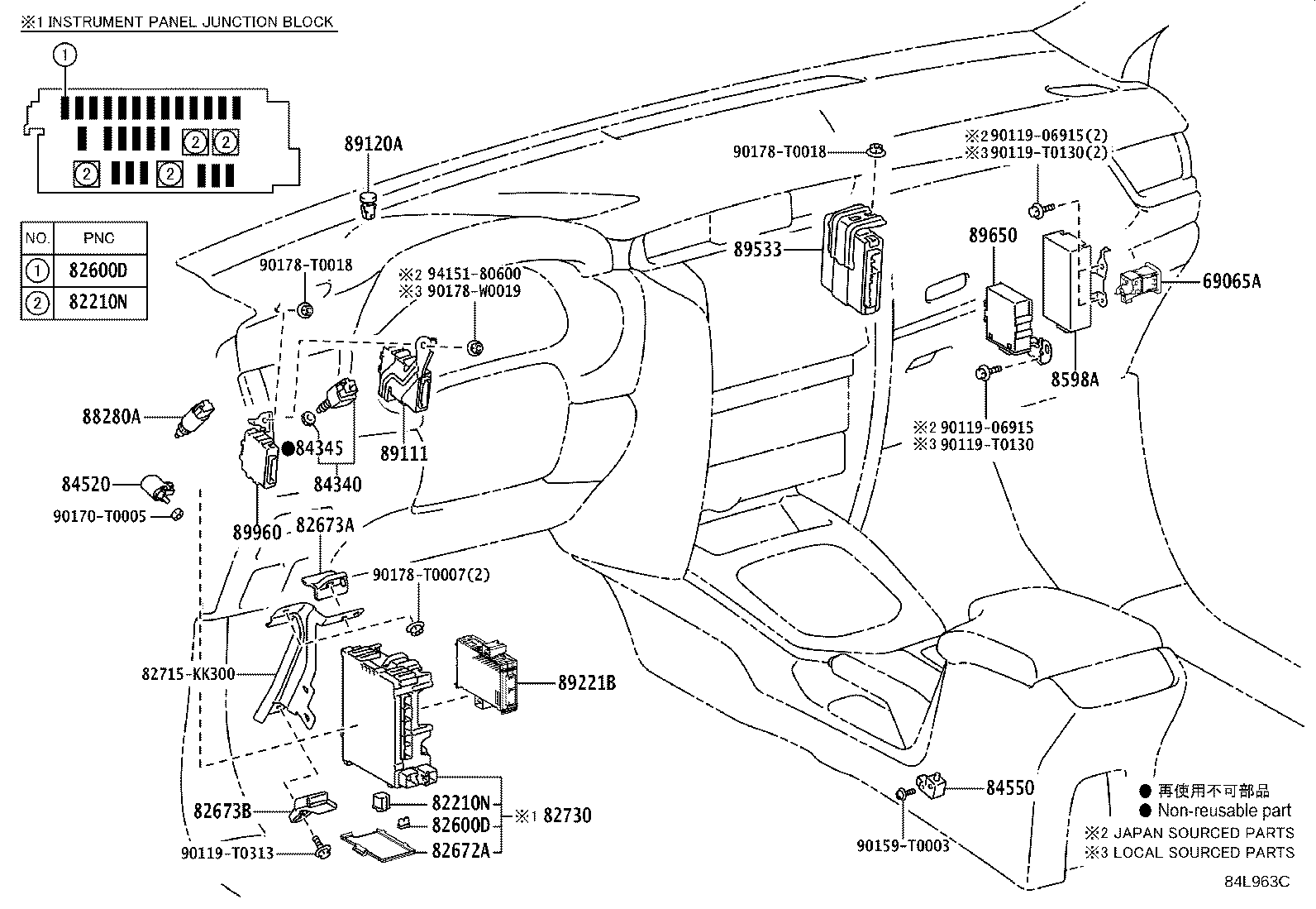 Figure 84L963C