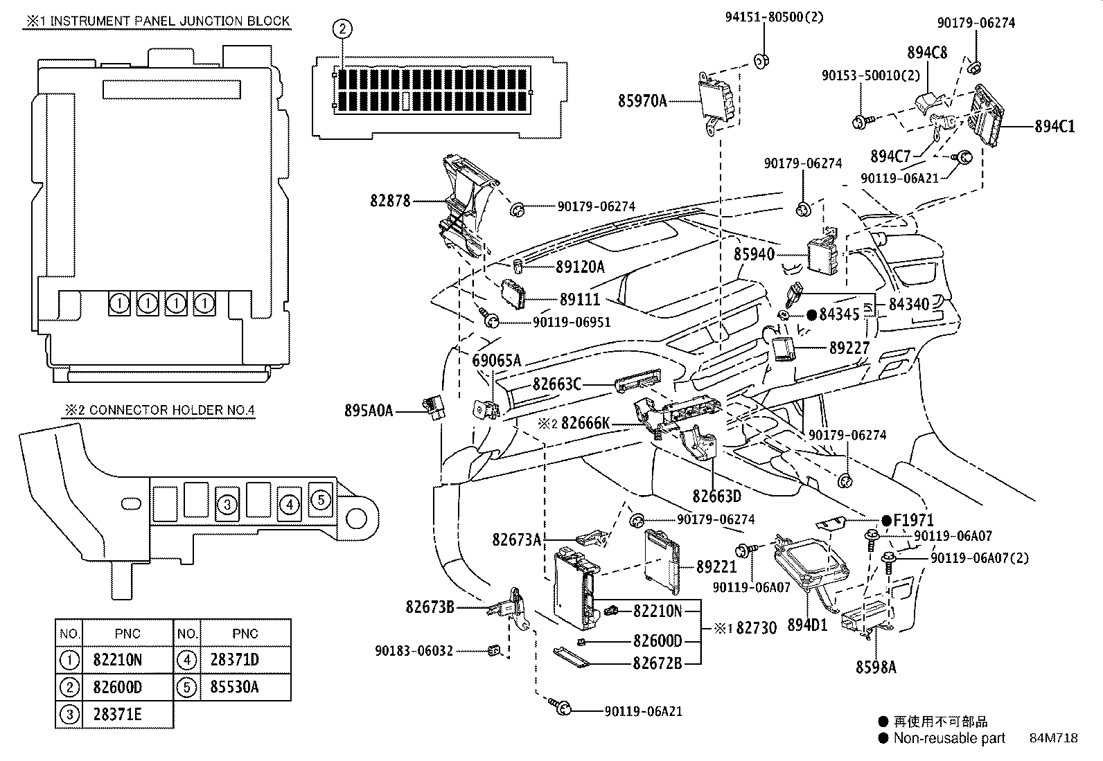 Figure 84M718