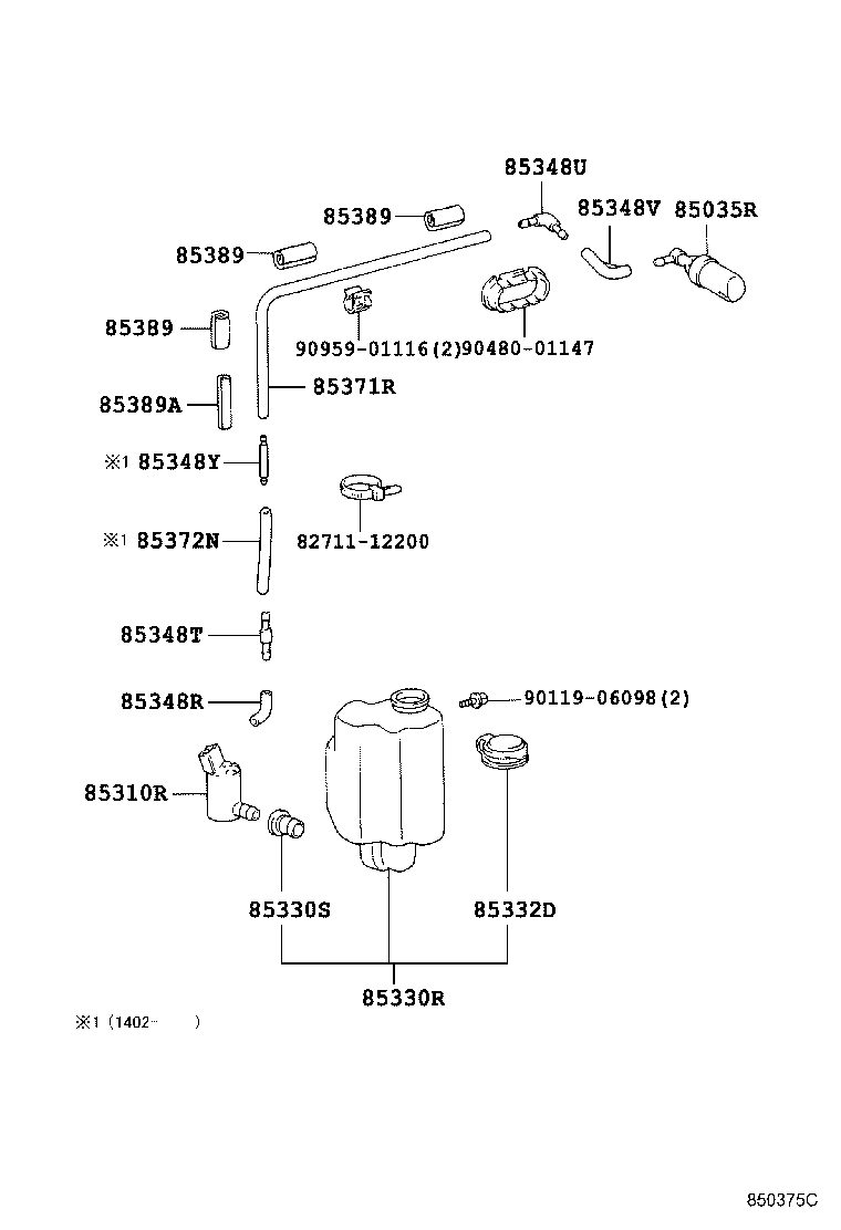 Exploded illustration 850375C