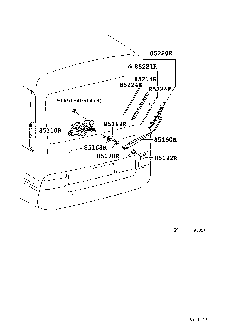 Exploded illustration 850377B