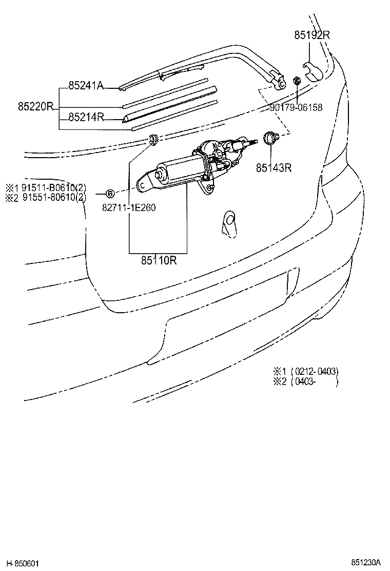 Figure 851230A