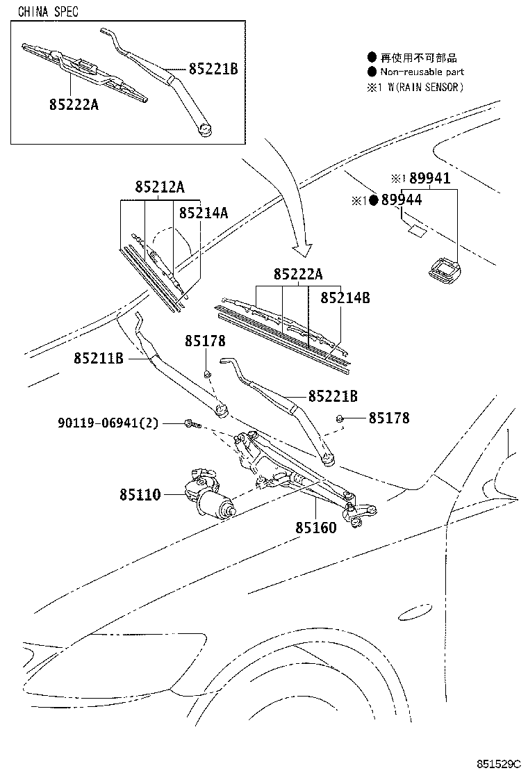 Figure 851529C
