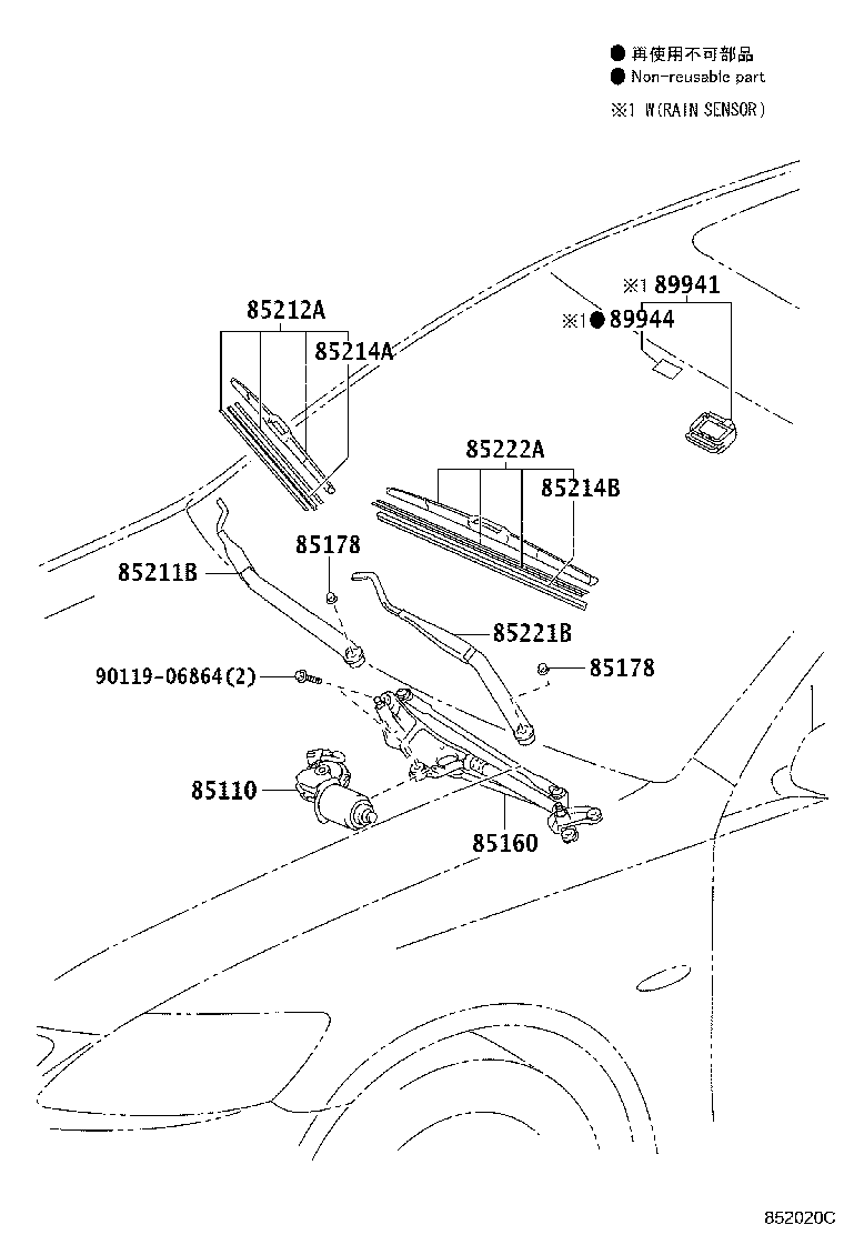 Figure 852020C