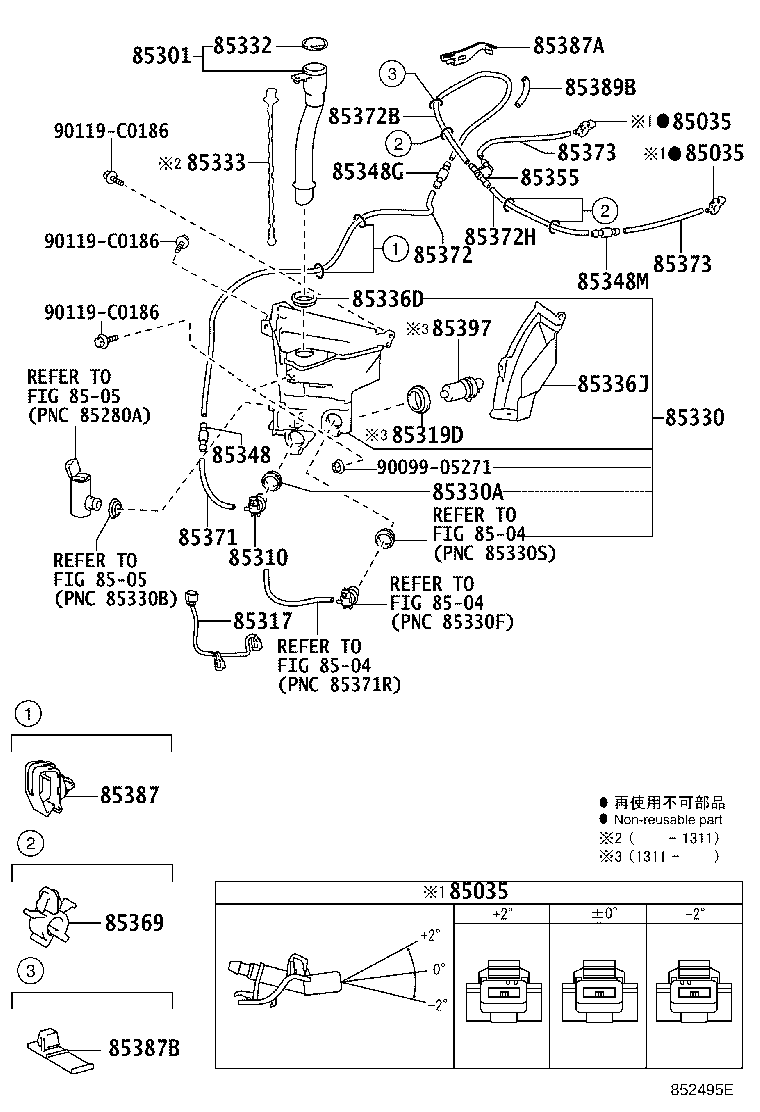 Exploded illustration 852495E