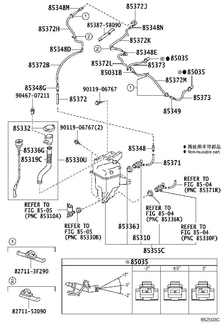 Figure 852503C