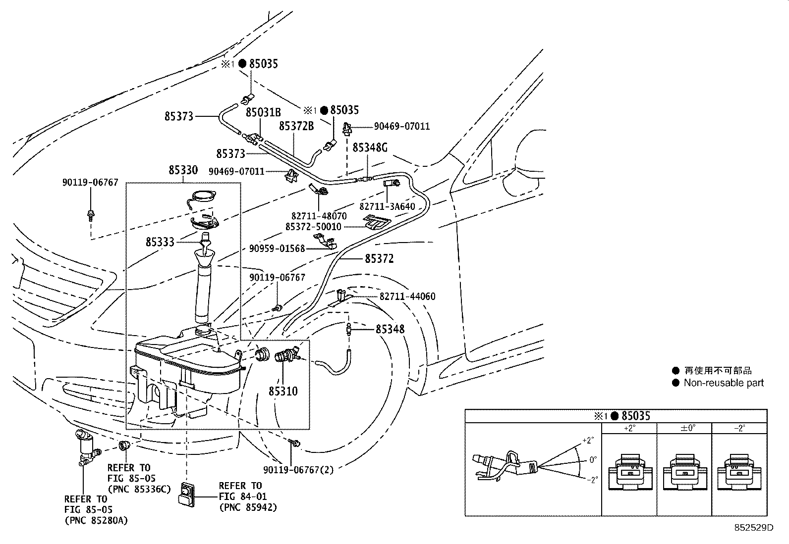 Exploded illustration 852529D