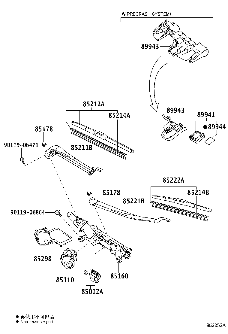 Figure 852953A