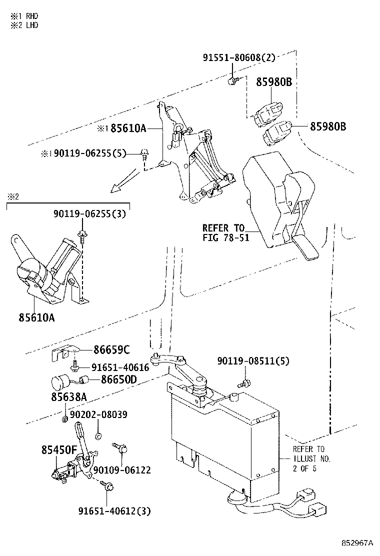 Exploded illustration 852967A