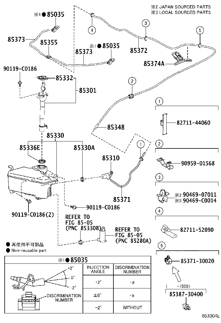 Exploded illustration 853304L