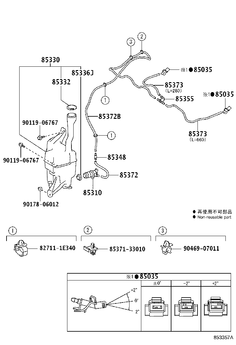 Figure 853357A