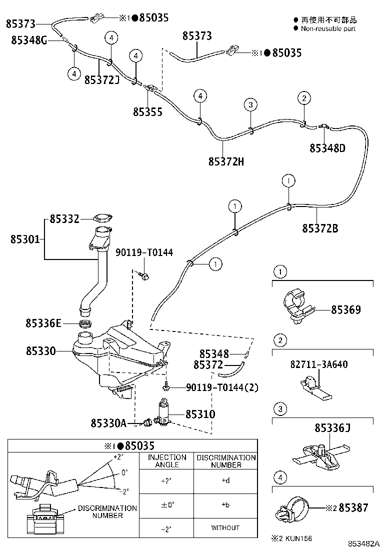 Figure 853482A
