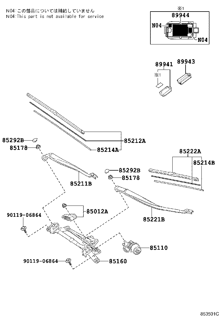 Figure 853501C