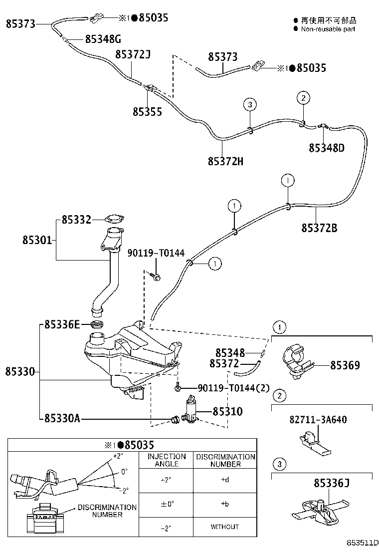 Figure 853511D