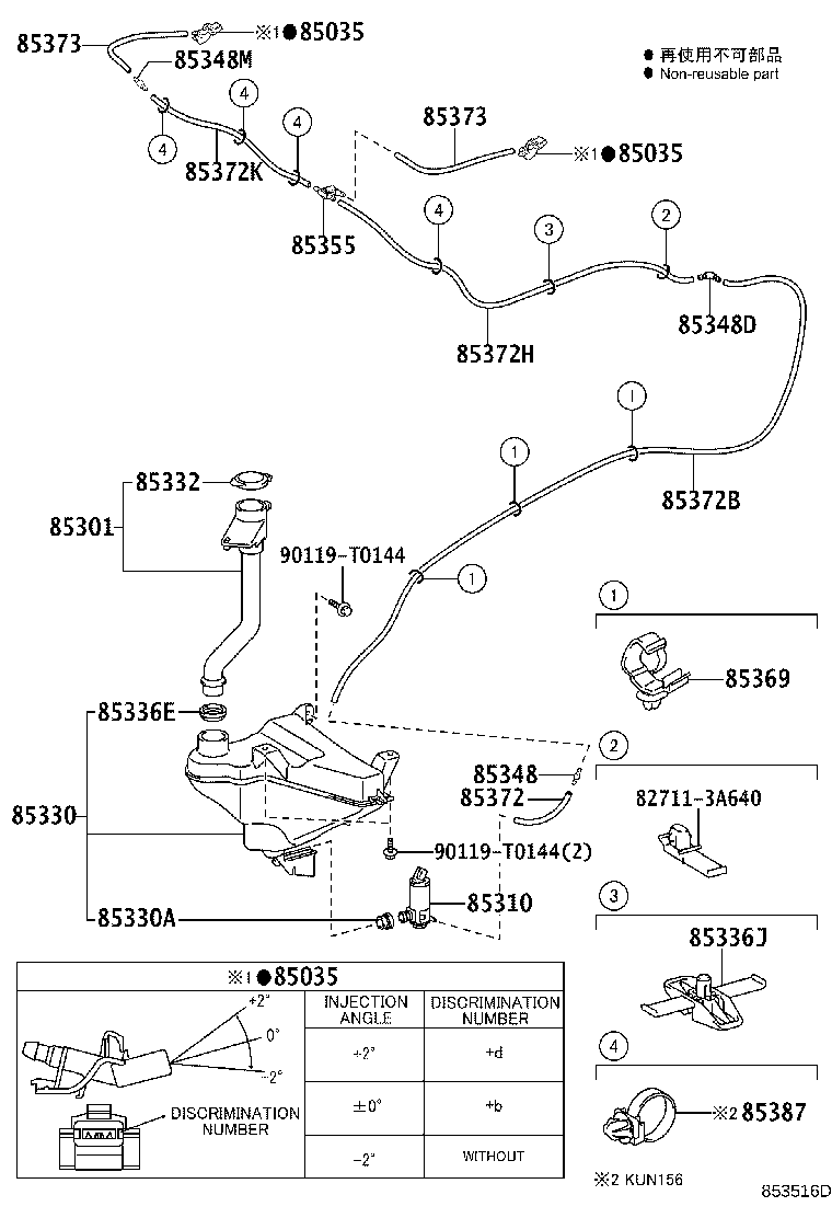 Figure 853516D