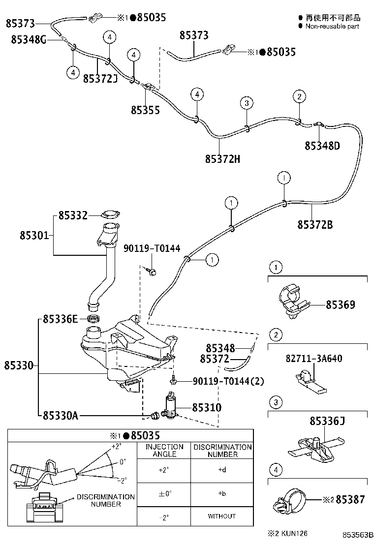 Figure 853563B